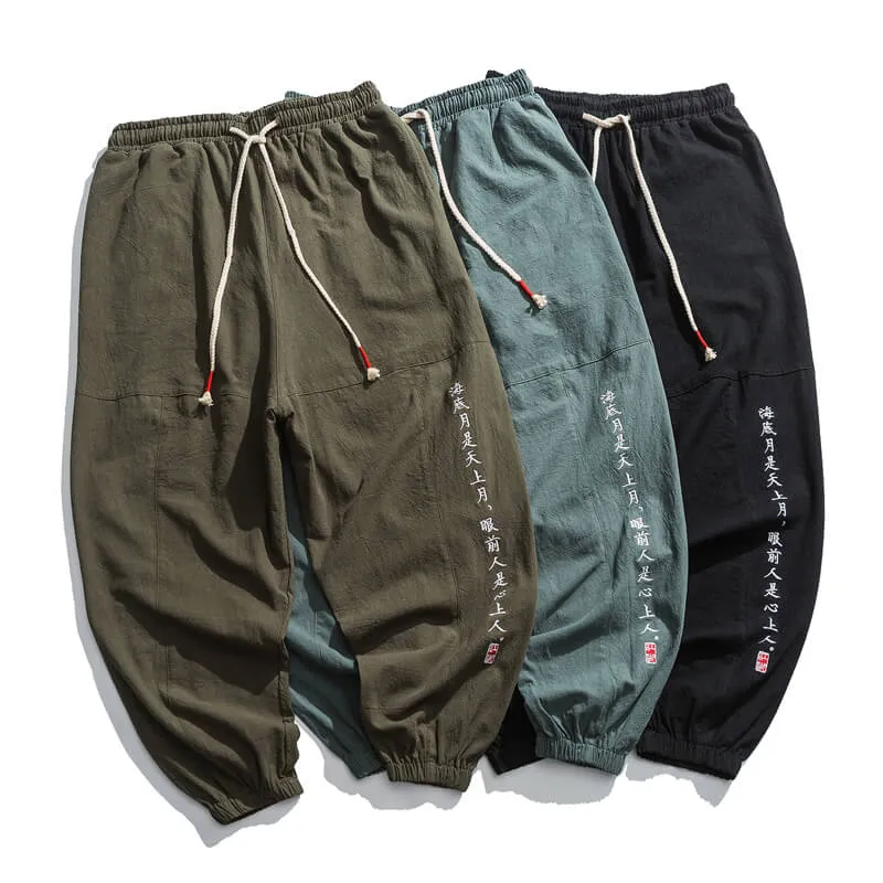 Kochi Pants