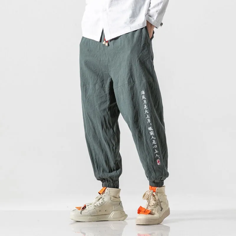 Kochi Pants